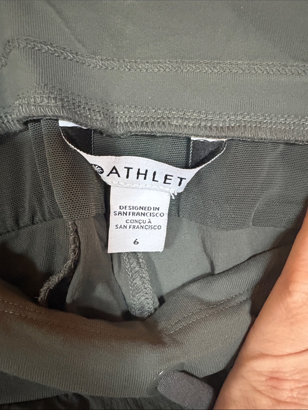 Athleta Olive Green Drawstring Jogger Pants - Picture 3 of 3